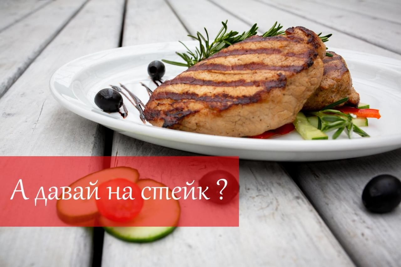 Отель Отель Велика Ведмедиця Яремче