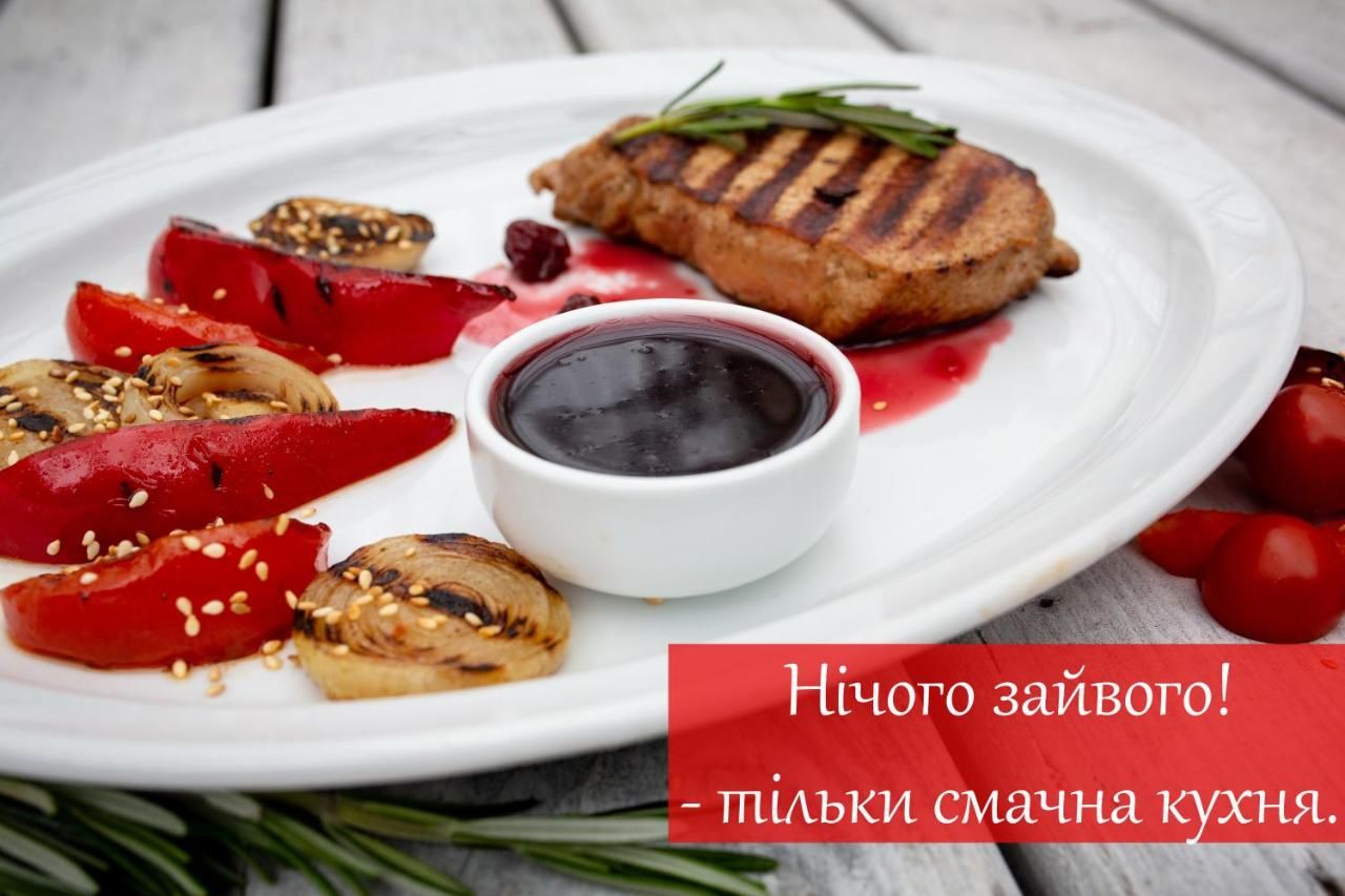 Отель Отель Велика Ведмедиця Яремче